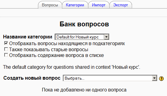 Разрядность указанной версии не соответствует заданной маске 1с