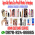 Alat Bantu Sex Toys